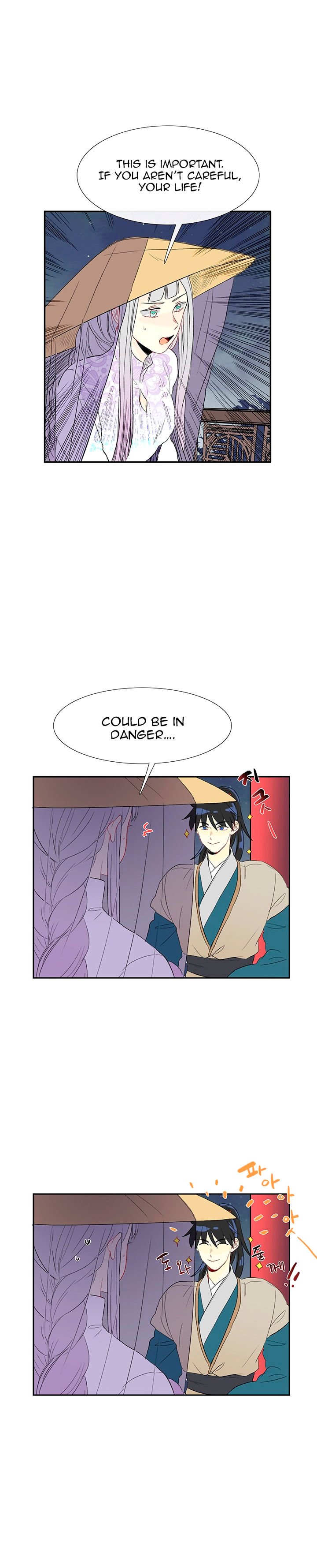 The Scholar's Reincarnation Chapter 48 12